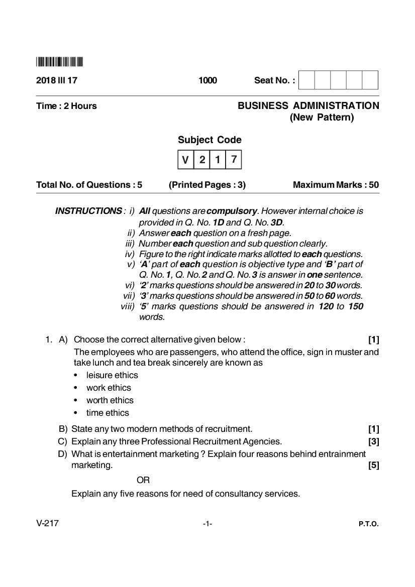 Goa Board Class 12 Question Paper Mar 2018 Business Administration _New Pattern_ - Page 1
