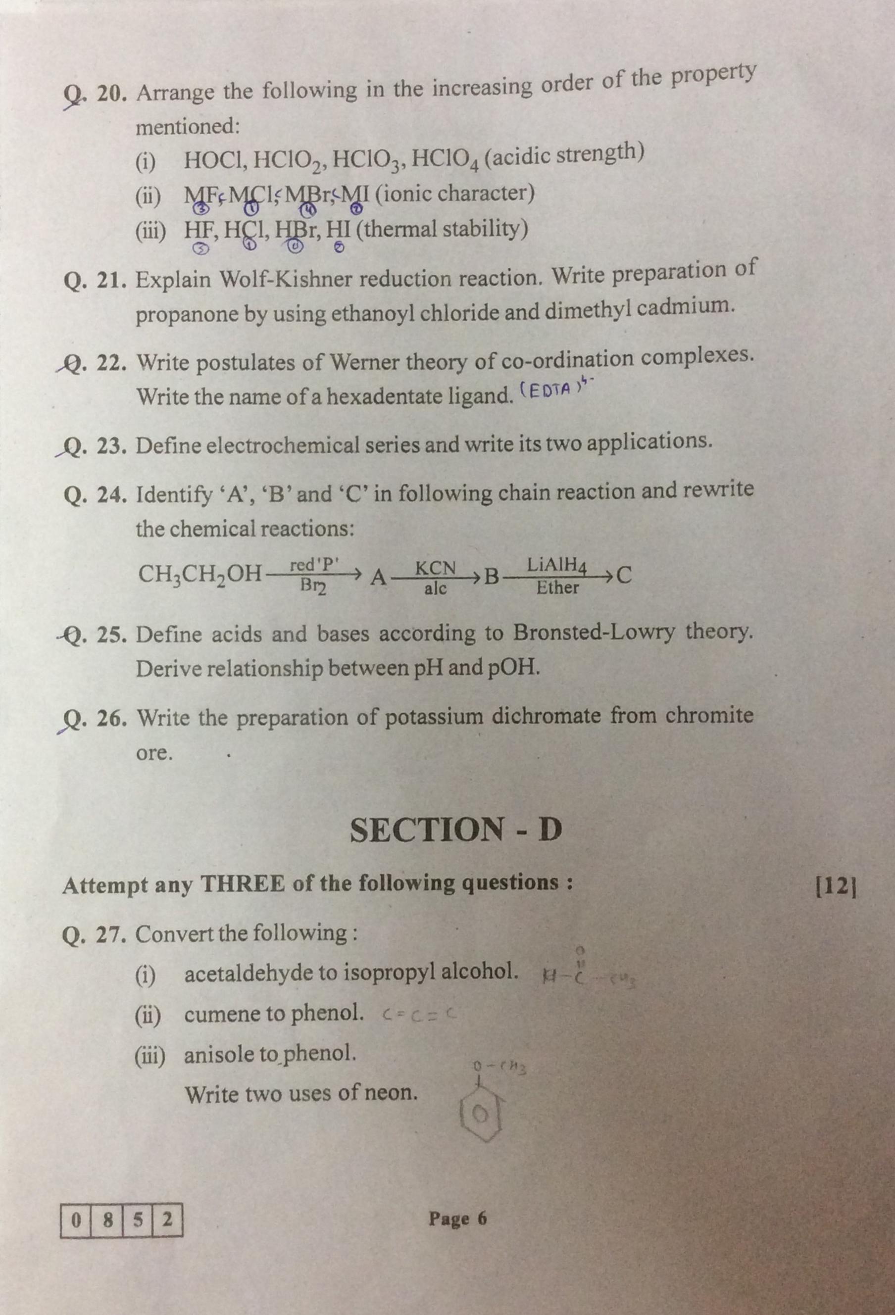 Maharashtra HSC Chemistry Question Paper 2024 (PDF)