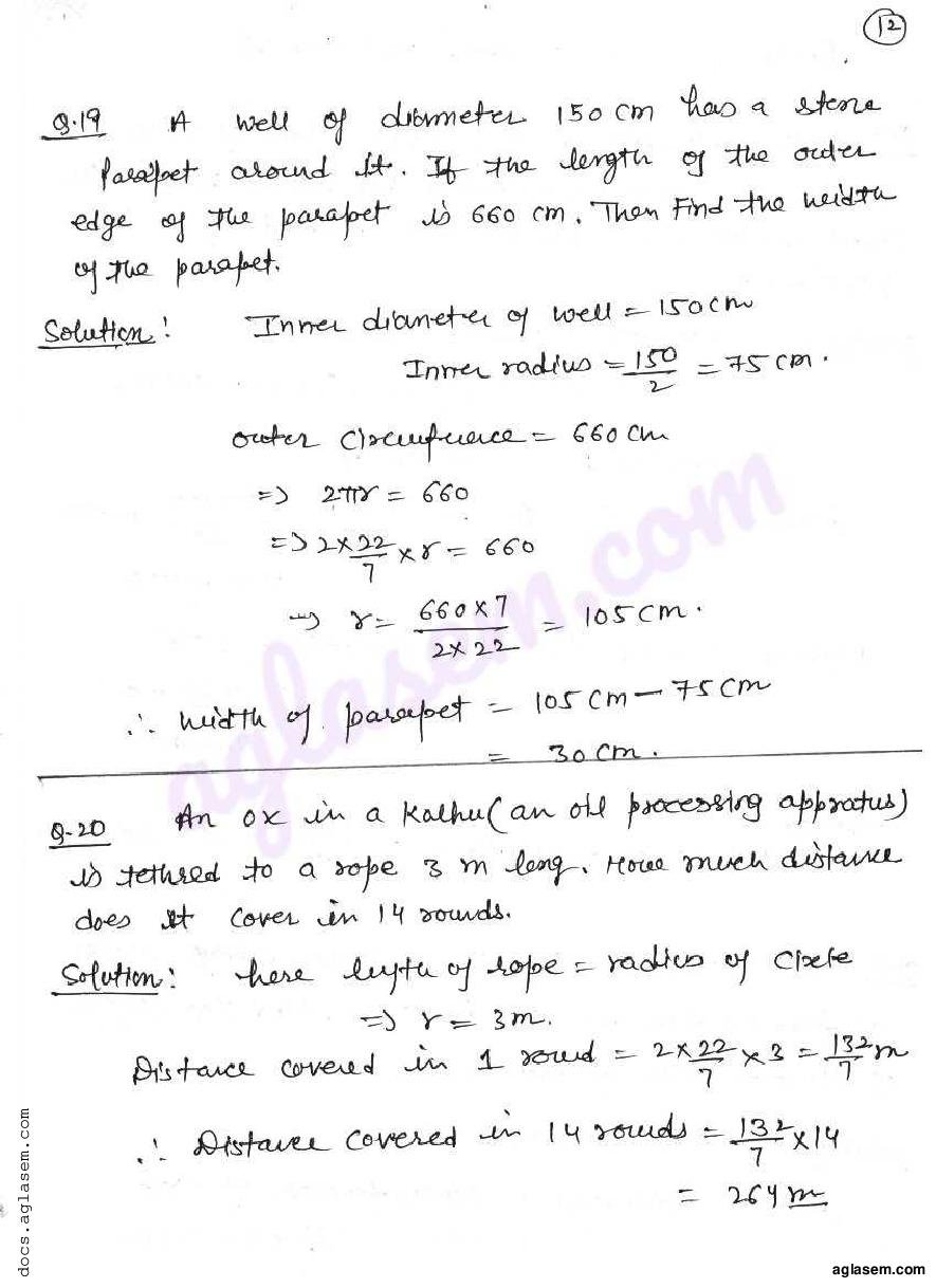 RD Sharma Solutions for Class 7 Mensuration II Area of Circle Exercise ...