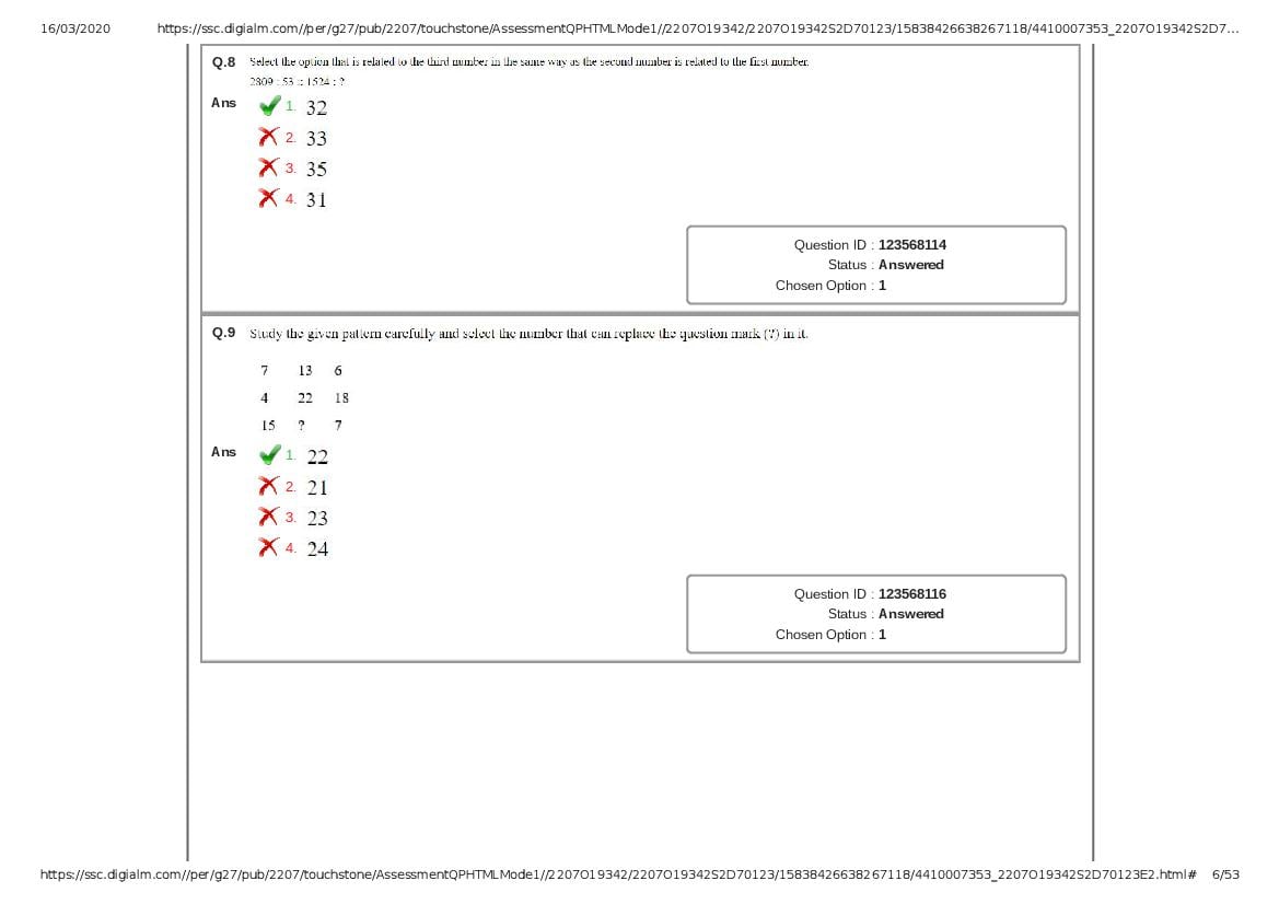 ssc-cgl-question-paper-2020-pdf-download-here-aglasem-career