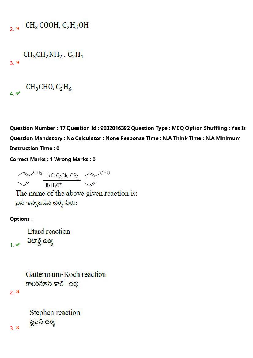 TS CPGET 2022 Question Paper M.Sc Chemistry Pharmaceutical 5 Year