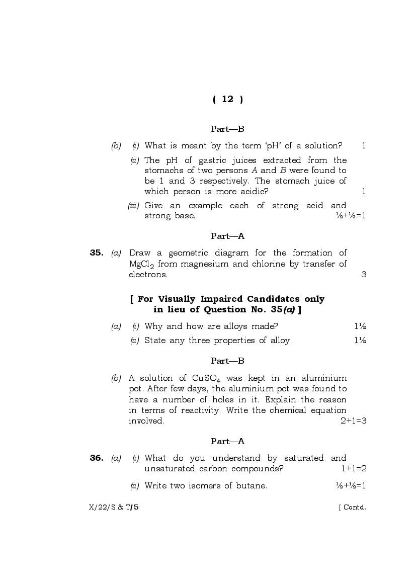 Meghalaya Board (MBOSE) Class 10 Question Paper 2022 for Science ...