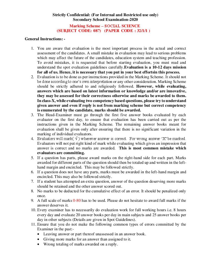 CBSE Class 10 Social Science Question Paper 2020 Set 32-1-1 Solutions - Page 1 of 12