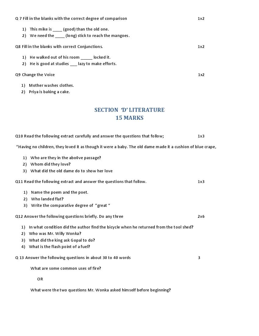 7th class essay 1 english question paper