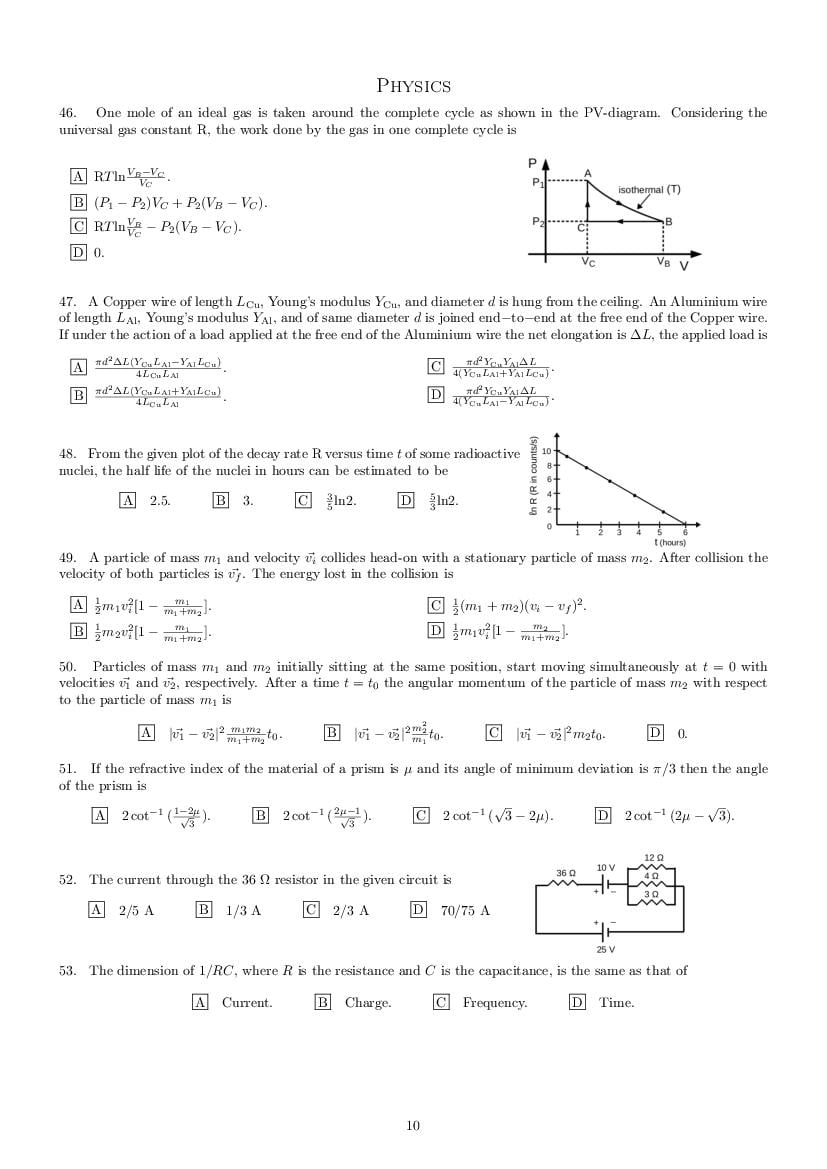 IISER Aptitude Test 2017 Question Paper PDF (IAT 2017)