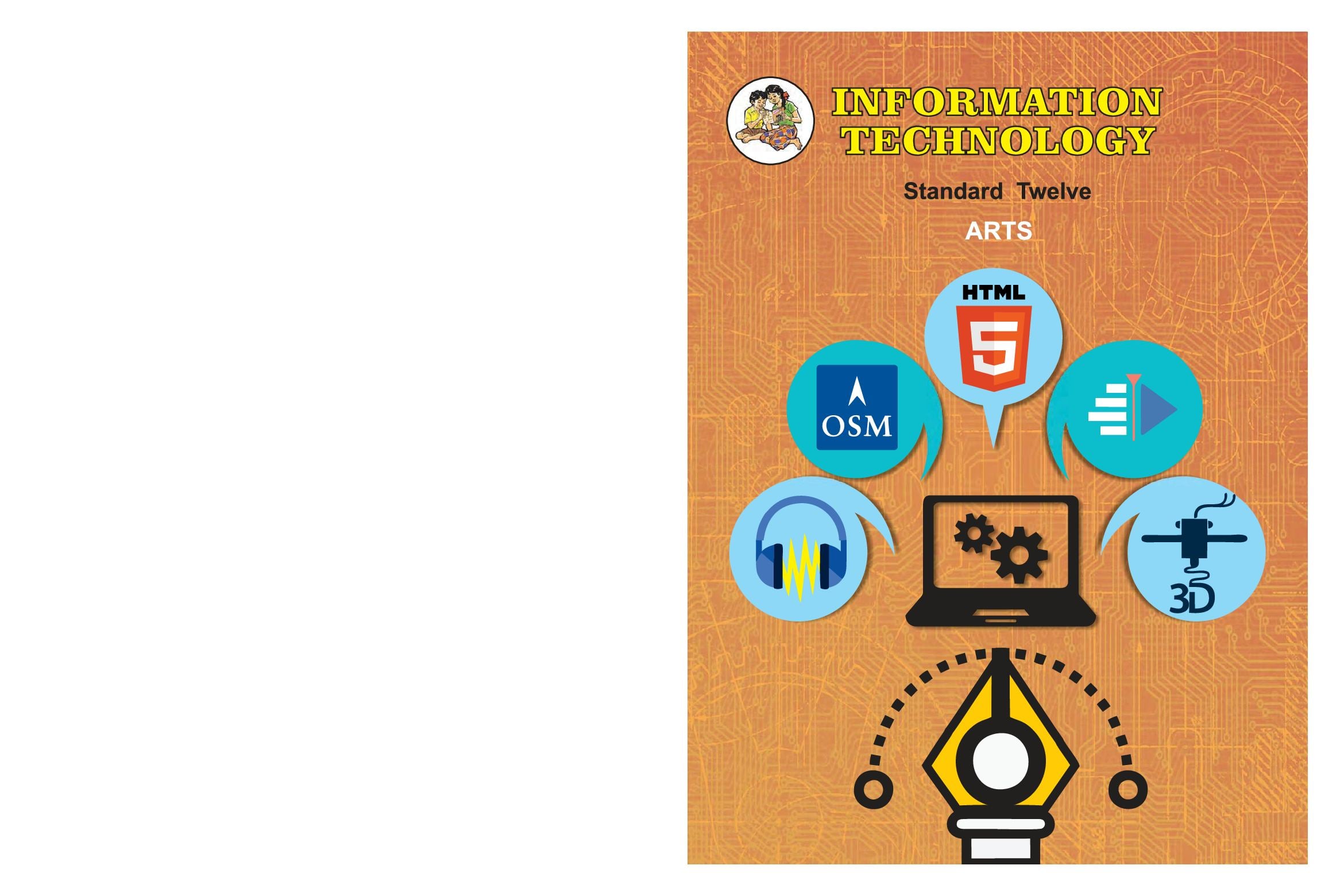 Maharashtra Board 12th Std Information Technology (Arts) Textbook - Page 1 of 120