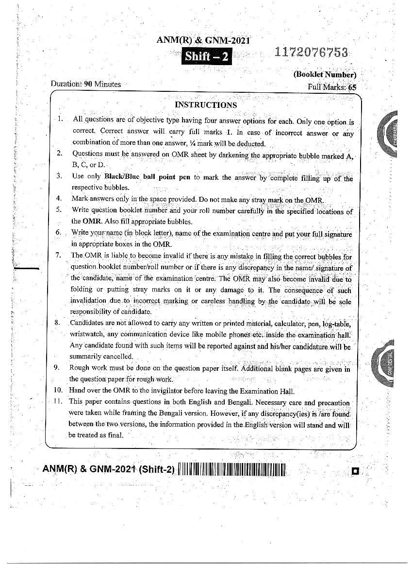 WB ANM GNM 2021 Question Paper Shift 2 - Page 1