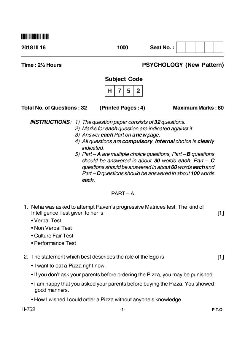 Goa Board Class 12 Question Paper Mar 2018 Psychology _New Pattern_ - Page 1