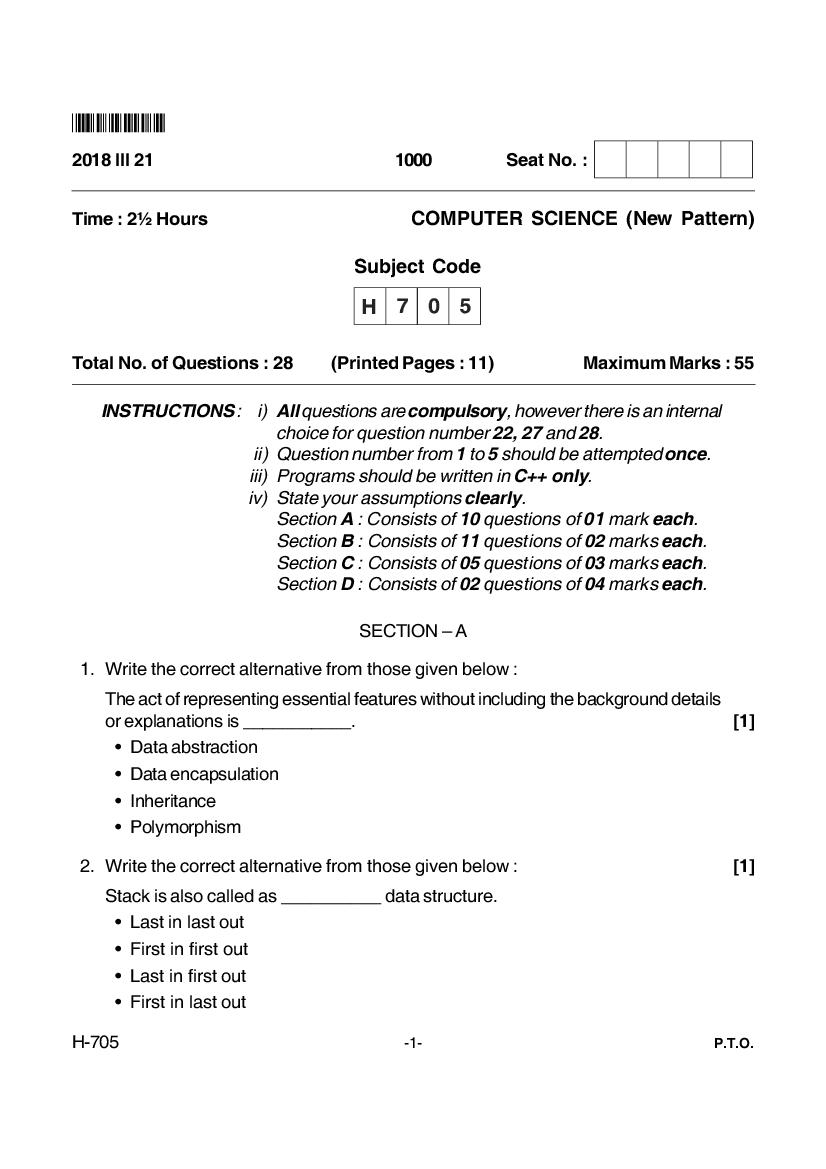Goa Board Class 12 Question Paper Mar 2018 Computer Science _New Pattern_ - Page 1