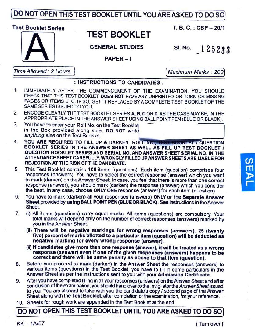 OPSC OAS Question Papers Prelims Exam 2020 paper 1 - Page 1