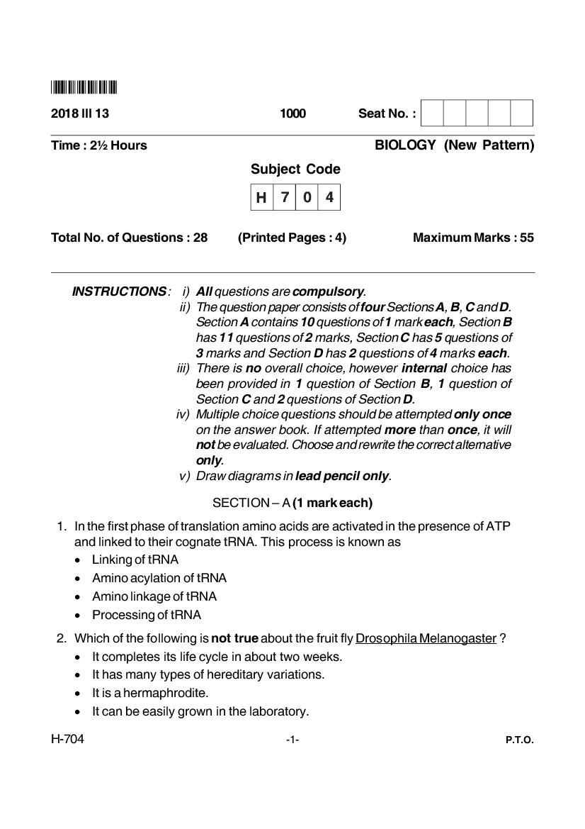 Goa Board Class 12 Question Paper Mar 2018 Biology _New Pattern_ - Page 1
