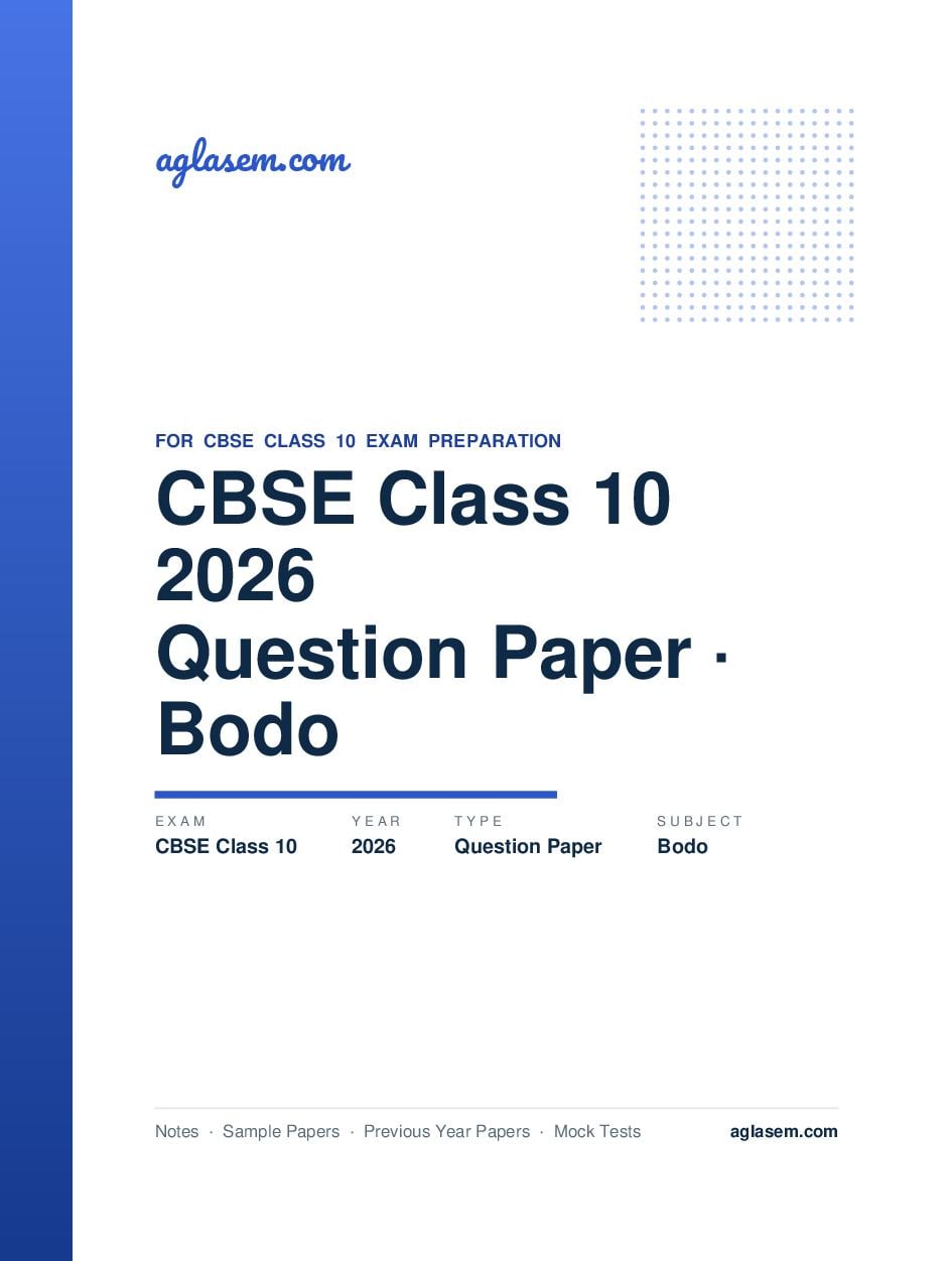 CBSE Class 10 Question Paper 2026 Bodo - Page 1 of 12