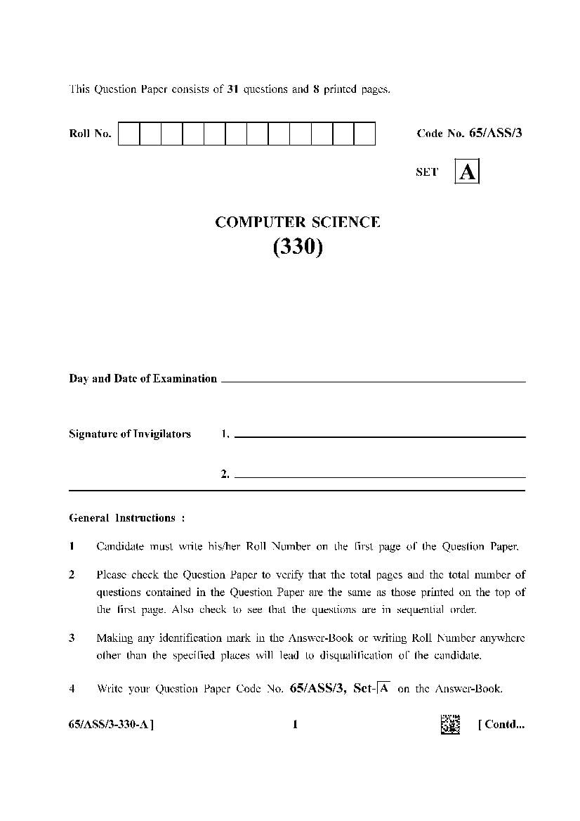 NIOS Class 12 Question Paper 2023 Computer Science - Page 1