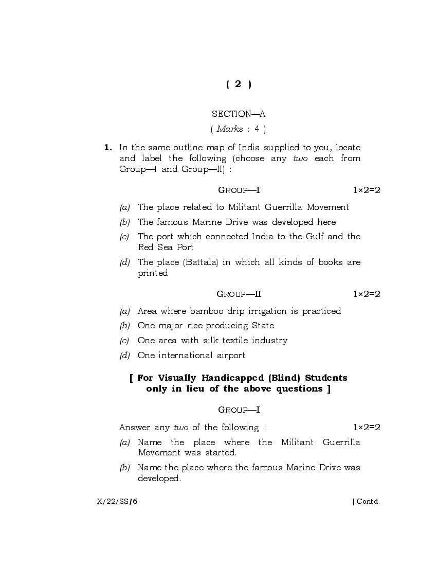 Meghalaya Board (MBOSE) Class 10 Question Paper 2022 for Social Studies