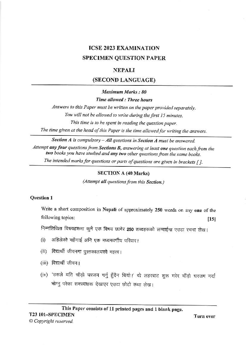 ICSE Class 10 Sample Paper 2023 Nepali - Page 1