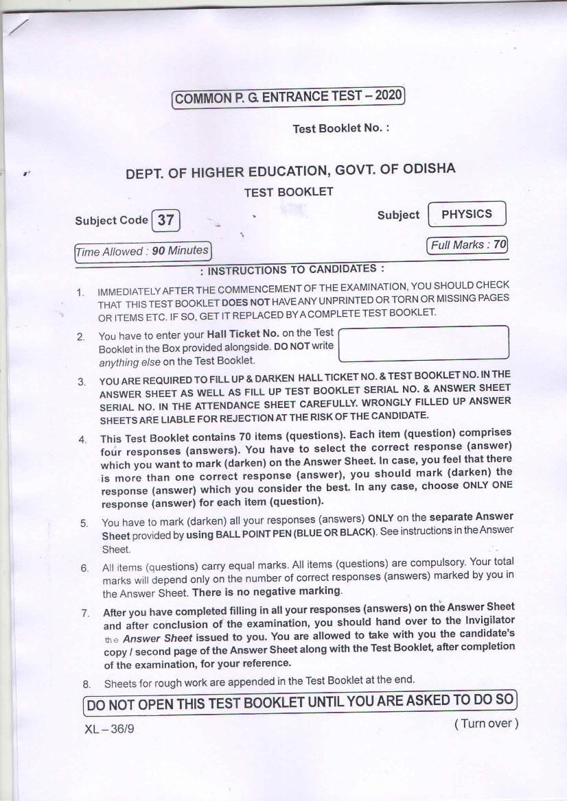 Odisha CPET 2020 Question Paper Physics - Page 1