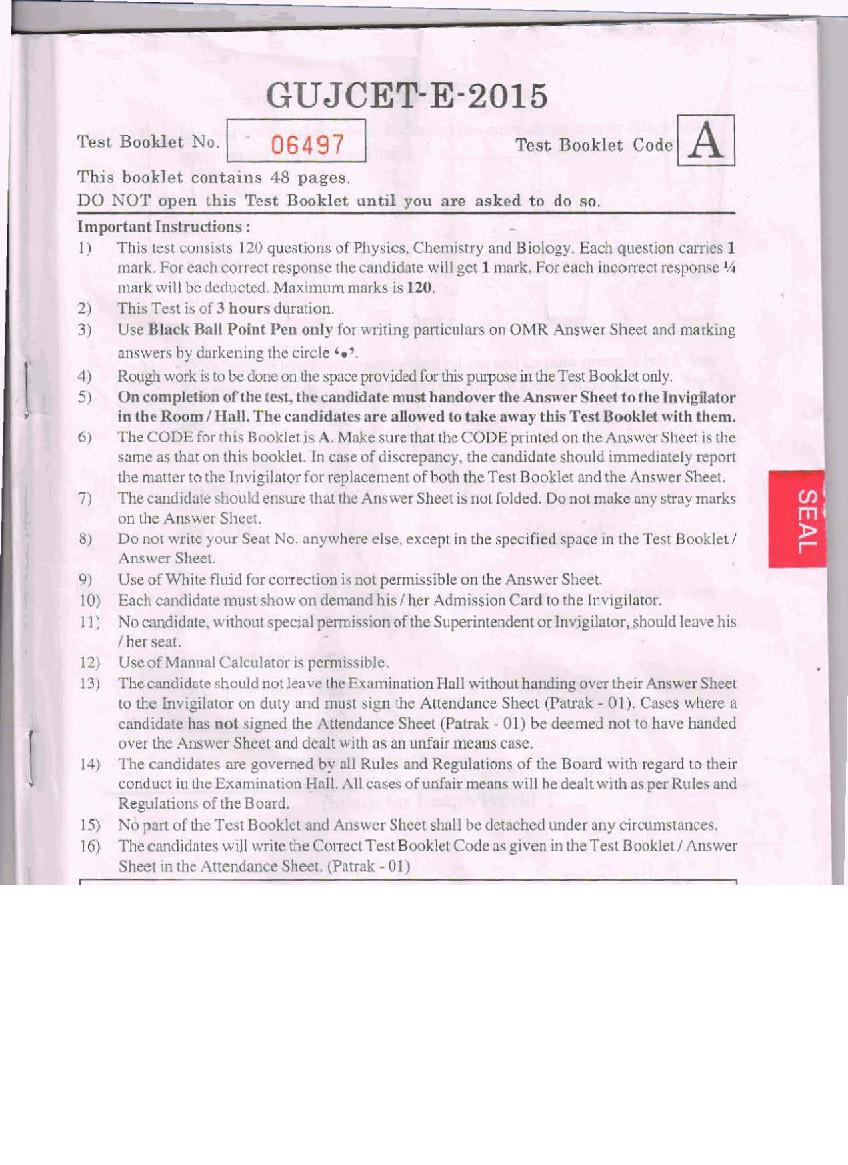 GUJCET 2015 Question Paper - Page 1