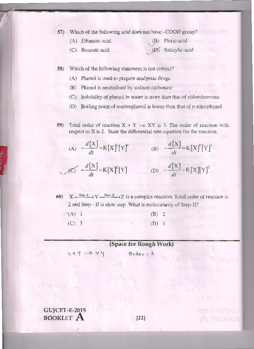GUJCET 2015 Question Paper PDF (Physics, Chemistry, Biology)