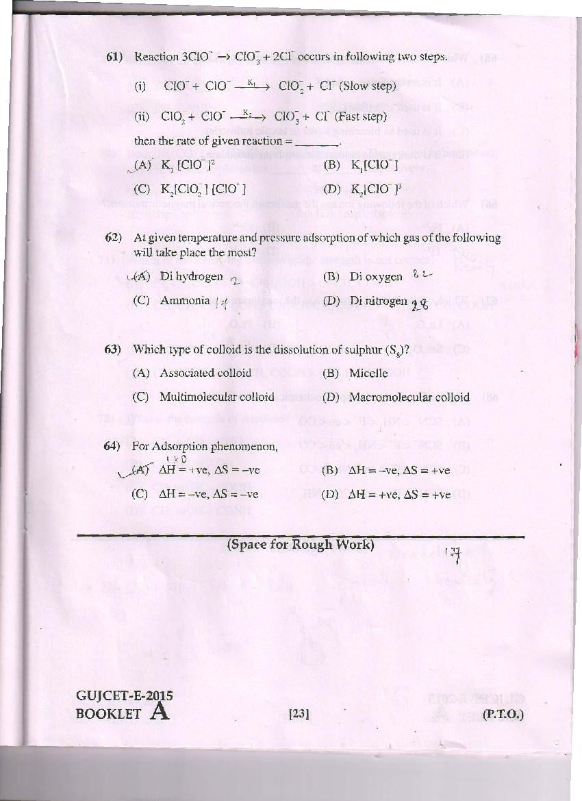 GUJCET 2015 Question Paper PDF (Physics, Chemistry, Biology)