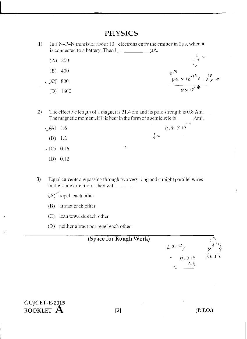 GUJCET 2015 Question Paper PDF (Physics, Chemistry, Biology)