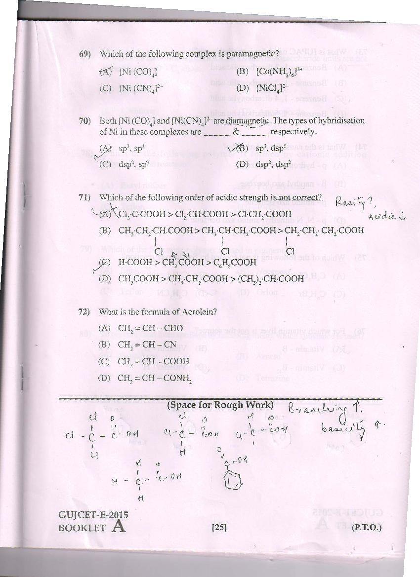 GUJCET 2015 Question Paper PDF (Physics, Chemistry, Biology)