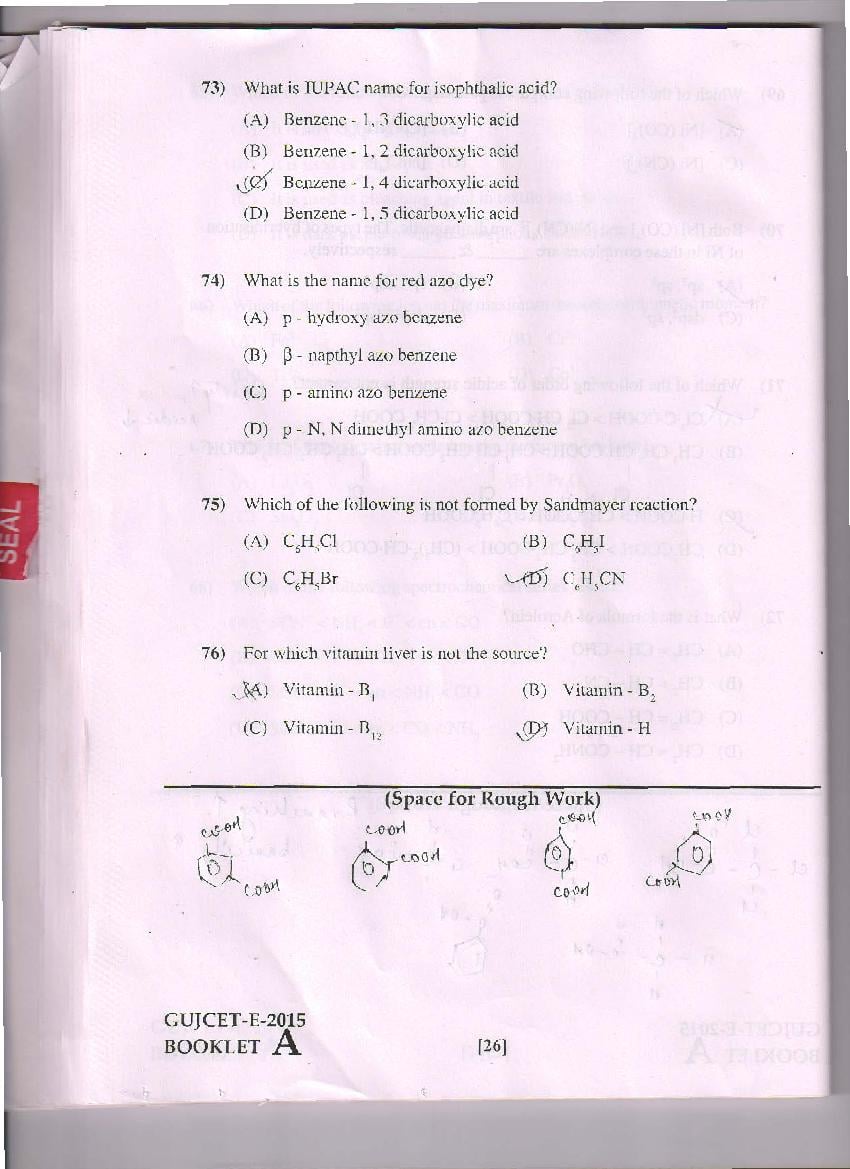 GUJCET 2015 Question Paper PDF (Physics, Chemistry, Biology)