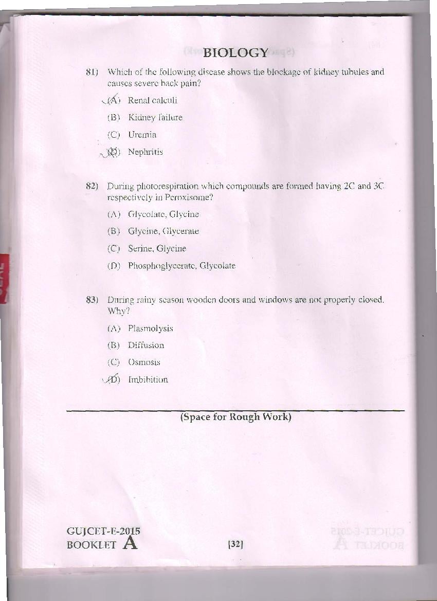 GUJCET 2015 Question Paper PDF (Physics, Chemistry, Biology)