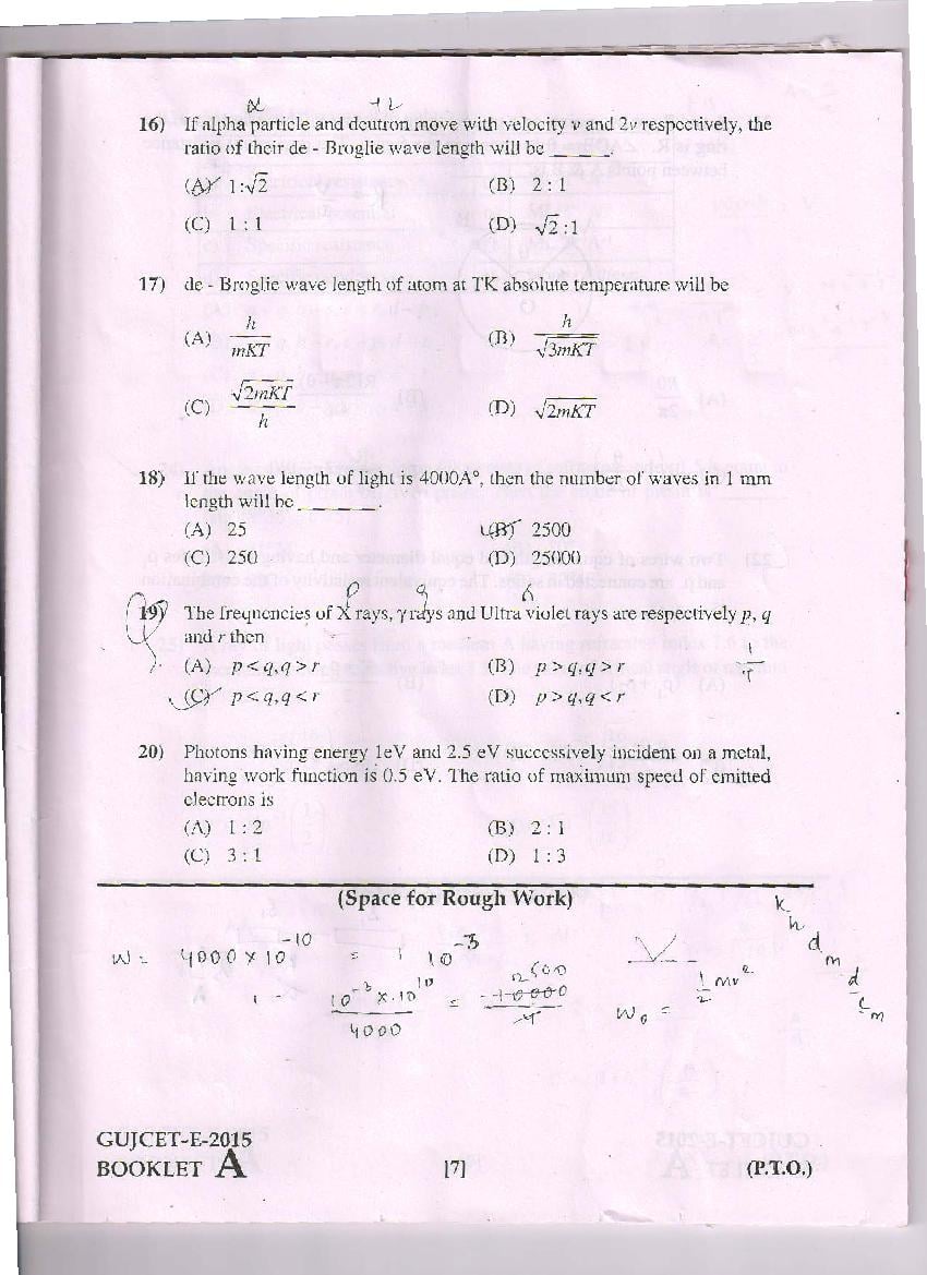 GUJCET 2015 Question Paper PDF (Physics, Chemistry, Biology)
