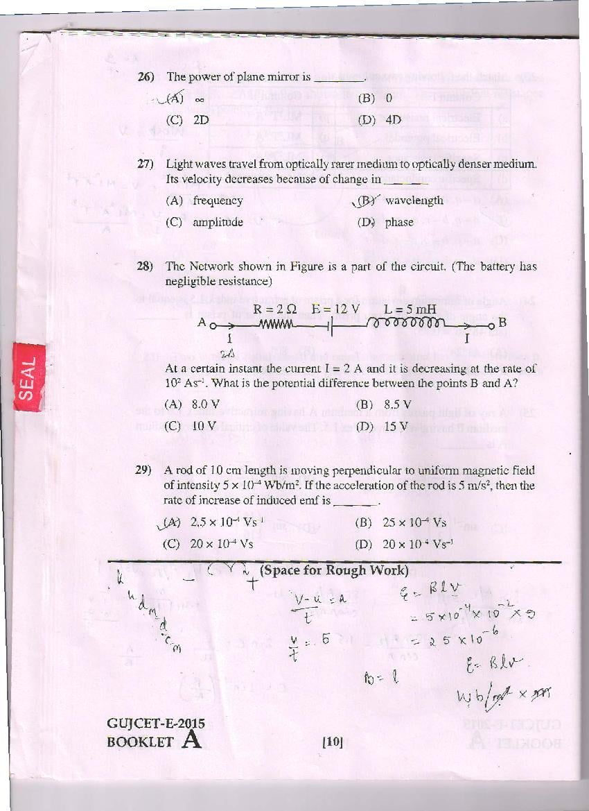 GUJCET 2015 Question Paper PDF (Physics, Chemistry, Biology)