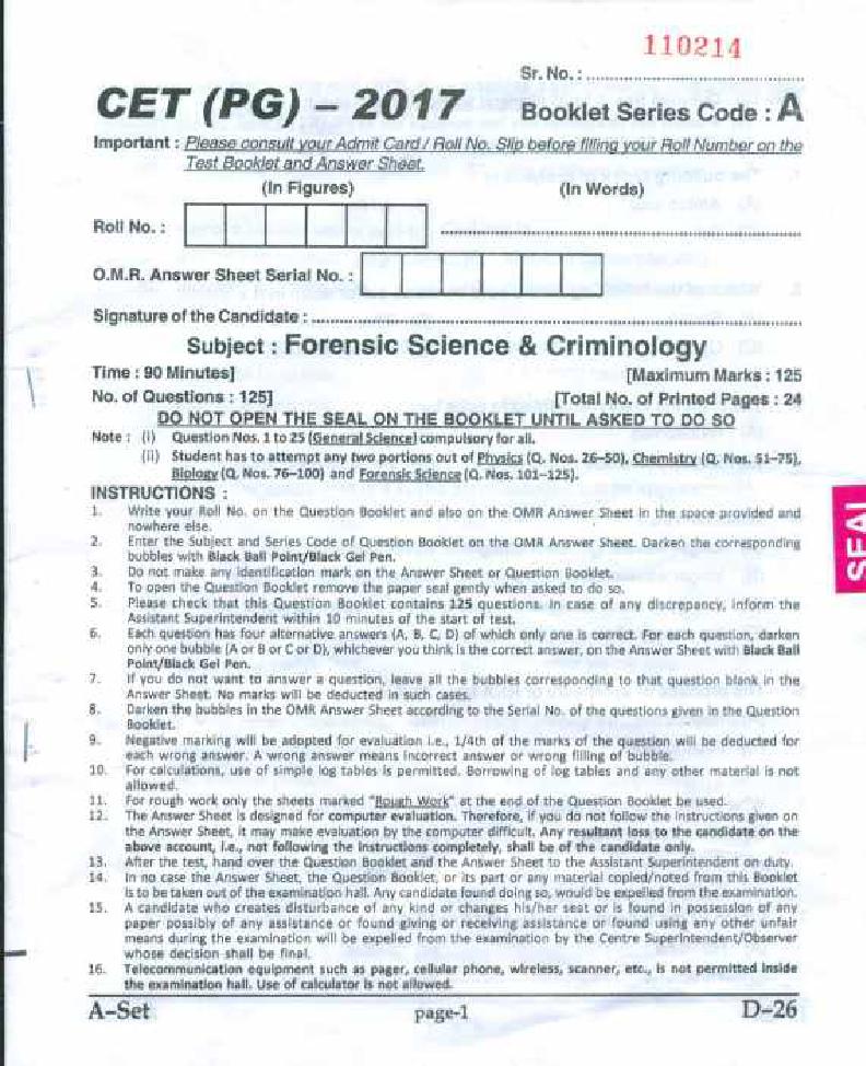 PU CET PG 2017 Question Paper Forensic Science & Criminology - Page 1