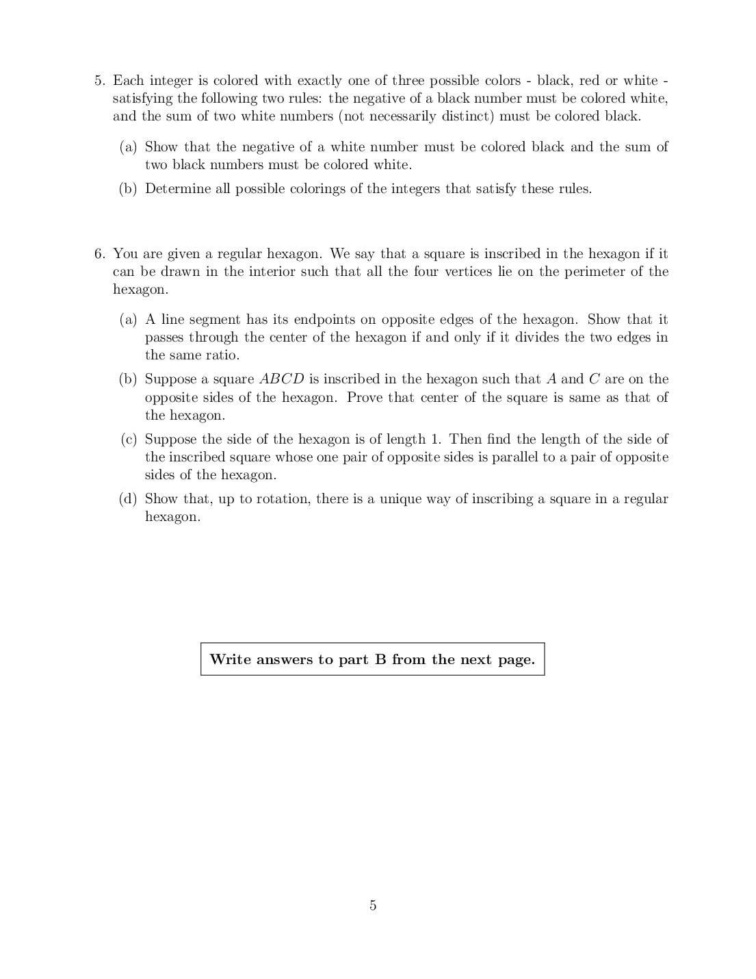 CMI Entrance Exam 2017 Question Papers PDF with Solutions (3 Papers)