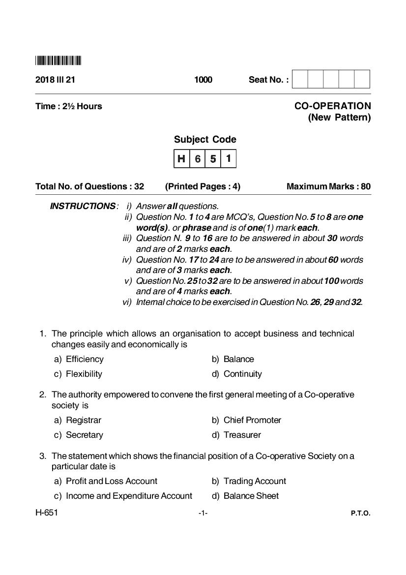 Goa Board Class 12 Question Paper Mar 2018 Co-Operation _New Pattern_ - Page 1