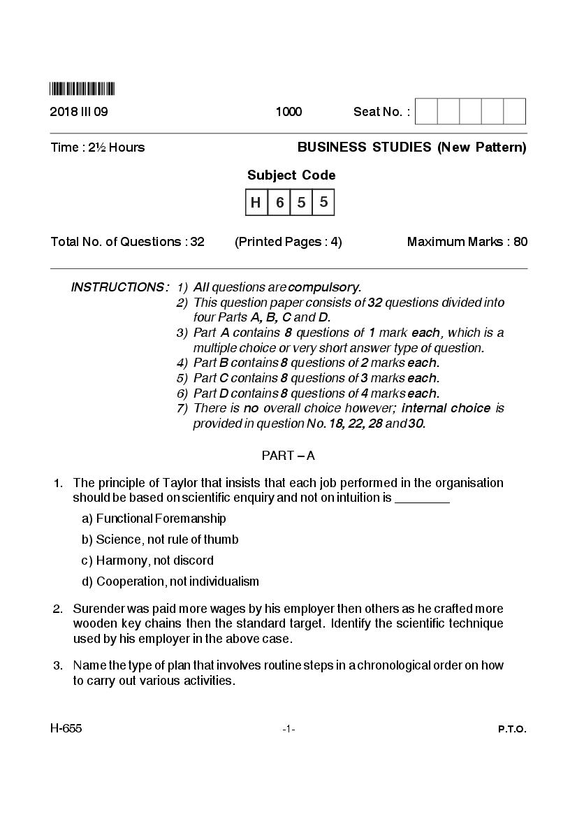 Goa Board Class 12 Question Paper Mar 2018 Business Studies _New Pattern_ - Page 1