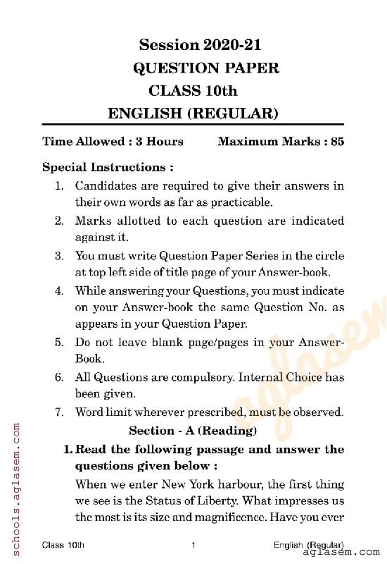 HP Board Class 10 Question Paper 2021 English - Page 1