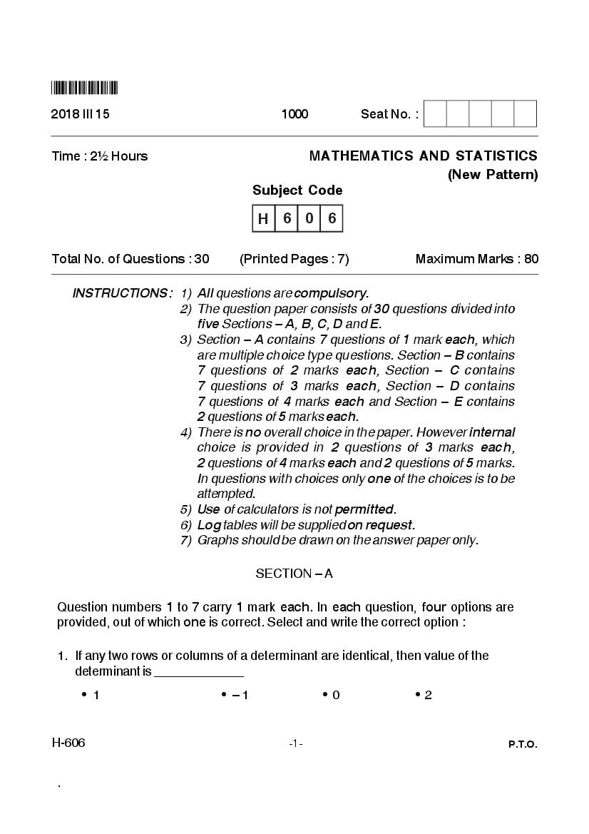 Goa Board Class 12 Question Paper Mar 2018 Mathematics and Statistics _New Pattern_ - Page 1