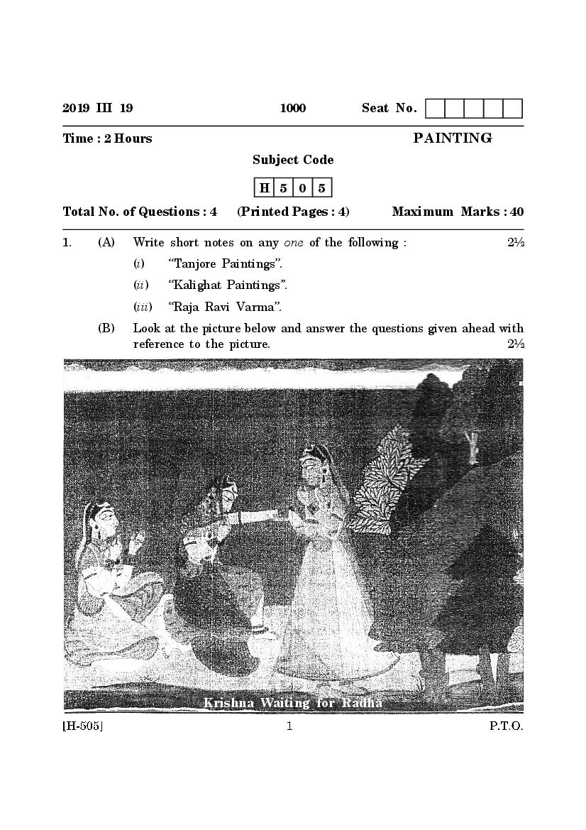 Goa Board Class 12 Question Paper Mar 2019 Painting - Page 1