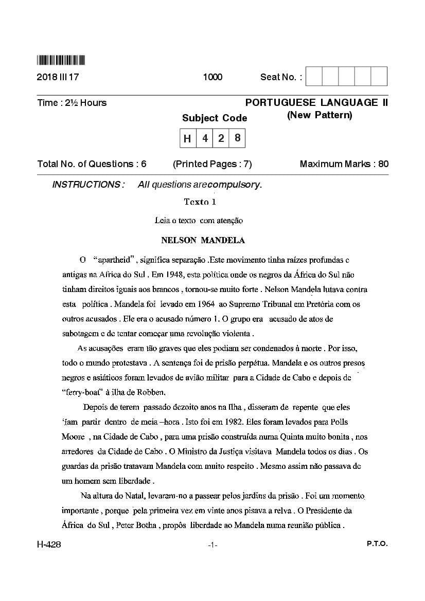 Goa Board Class 12 Question Paper Mar 2018 Portuguese Language II _New Pattern_ - Page 1