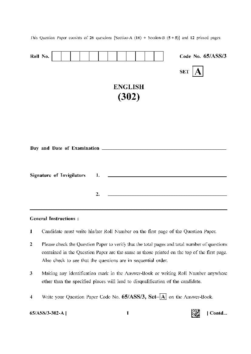 NIOS Class 12 Question Paper 2023 English - Page 1