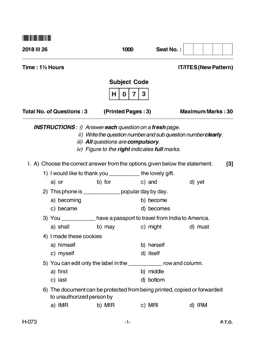 Goa Board Class 12 Question Paper Mar 2018 IT-ITES _New Pattern_ - Page 1