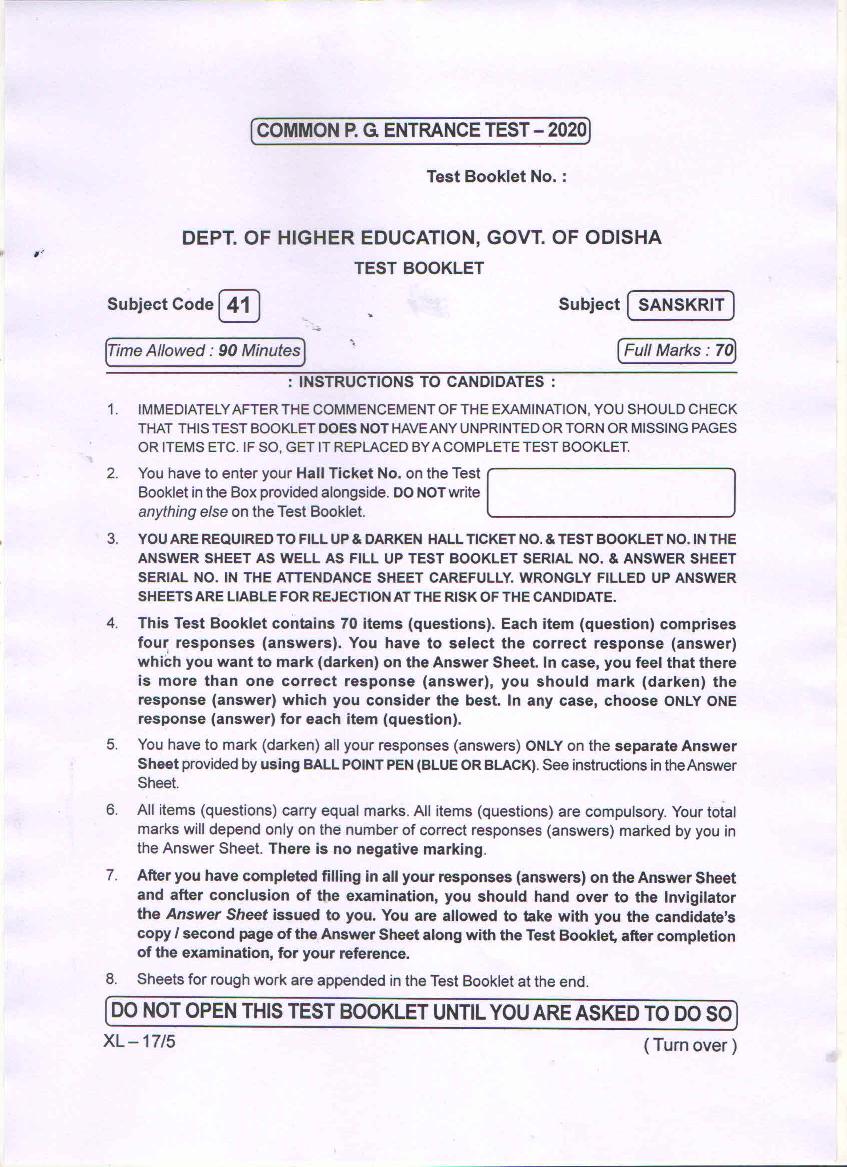 Odisha CPET 2020 Question Paper Sanskrit - Page 1