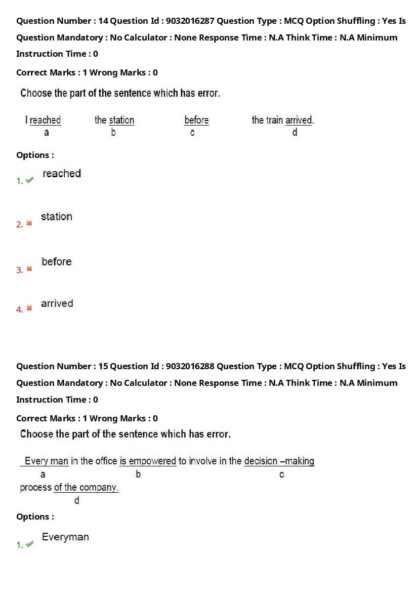 TS CPGET 2022 Question Paper PDF (26 Subjects, Answers Marked)