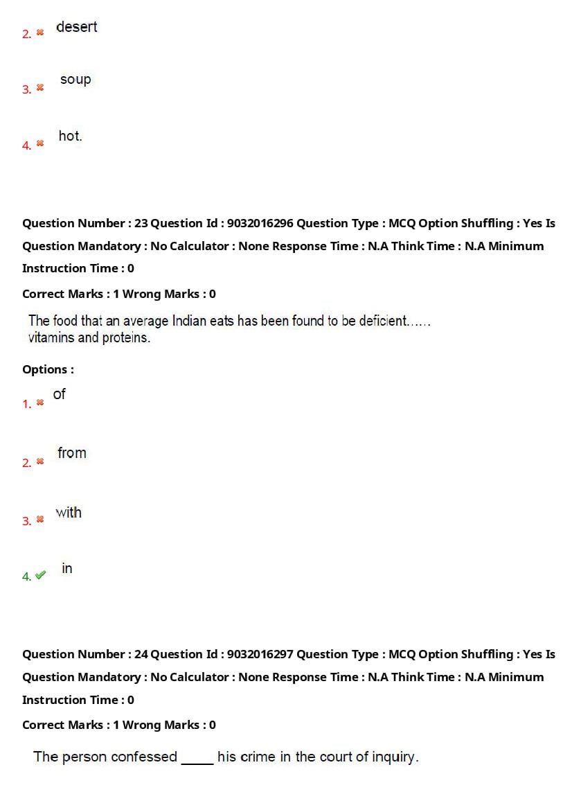 TS CPGET 2022 Question Paper PDF (26 Subjects, Answers Marked)