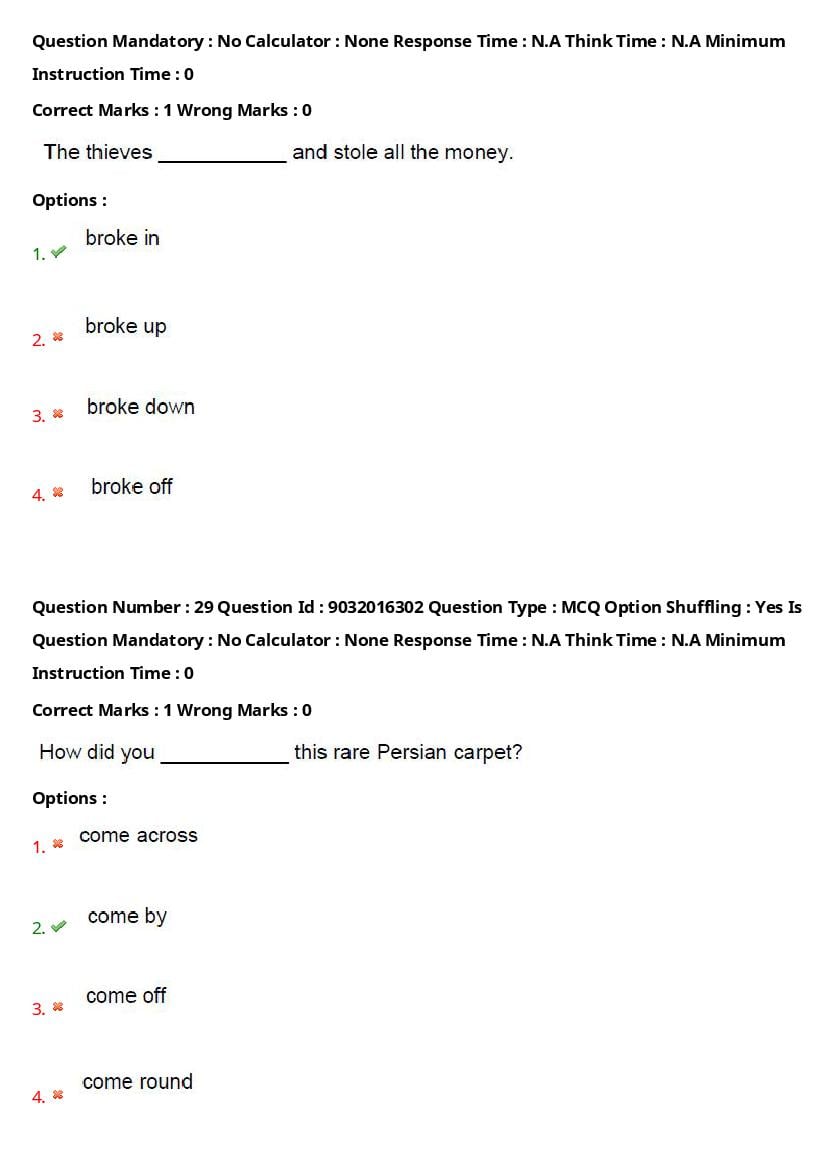 TS CPGET 2022 Question Paper PDF (26 Subjects, Answers Marked)