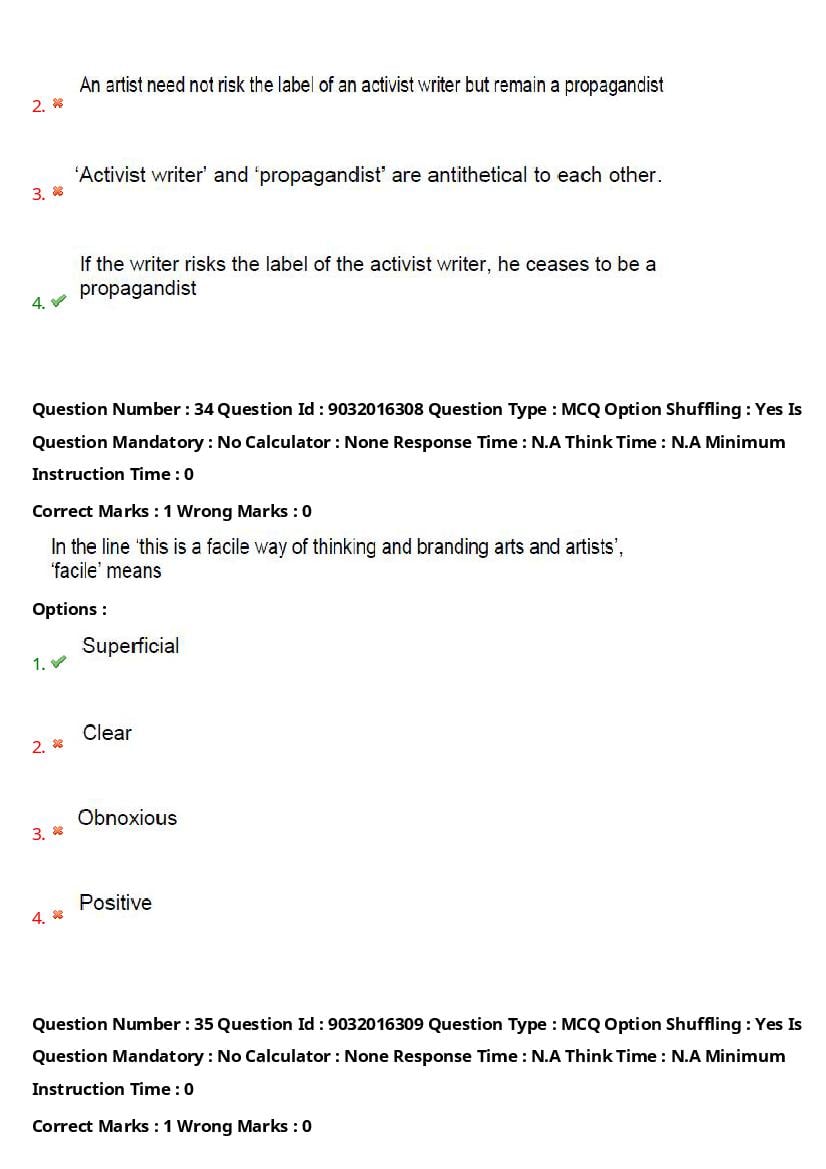 TS CPGET 2022 Question Paper PDF (26 Subjects, Answers Marked)