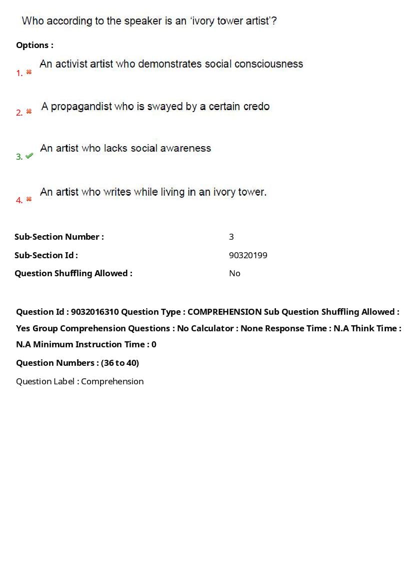 TS CPGET 2022 Question Paper PDF (26 Subjects, Answers Marked)