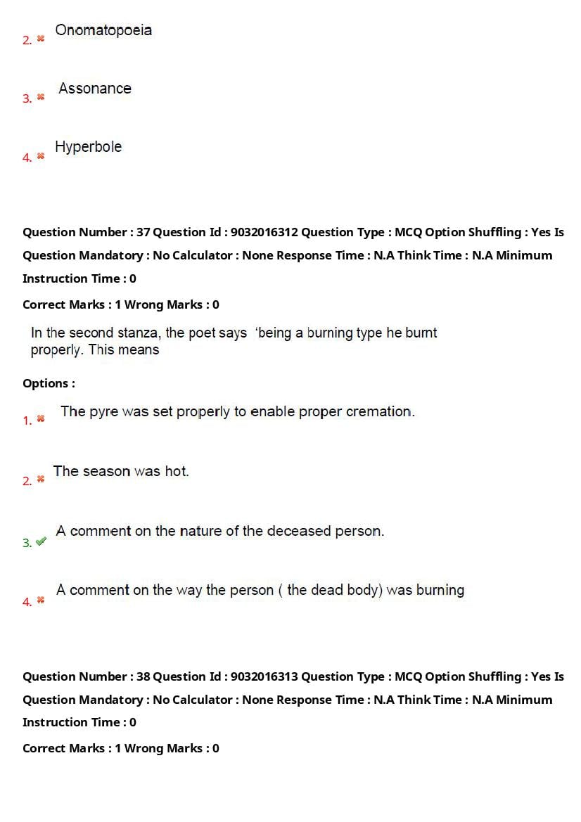 TS CPGET 2022 Question Paper PDF (26 Subjects, Answers Marked)