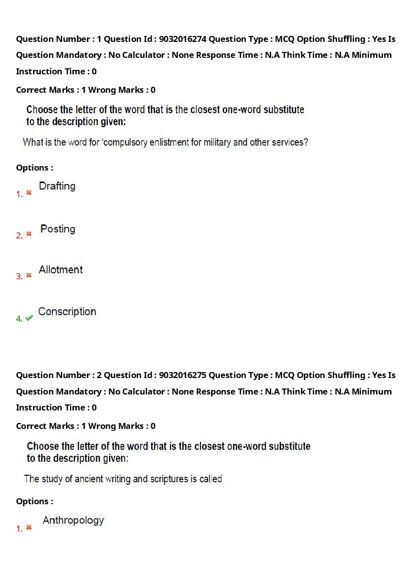 TS CPGET 2022 Question Paper PDF (26 Subjects, Answers Marked)