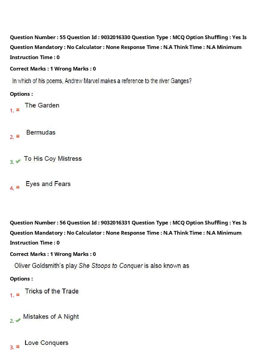 TS CPGET 2022 Question Paper PDF (26 Subjects, Answers Marked)