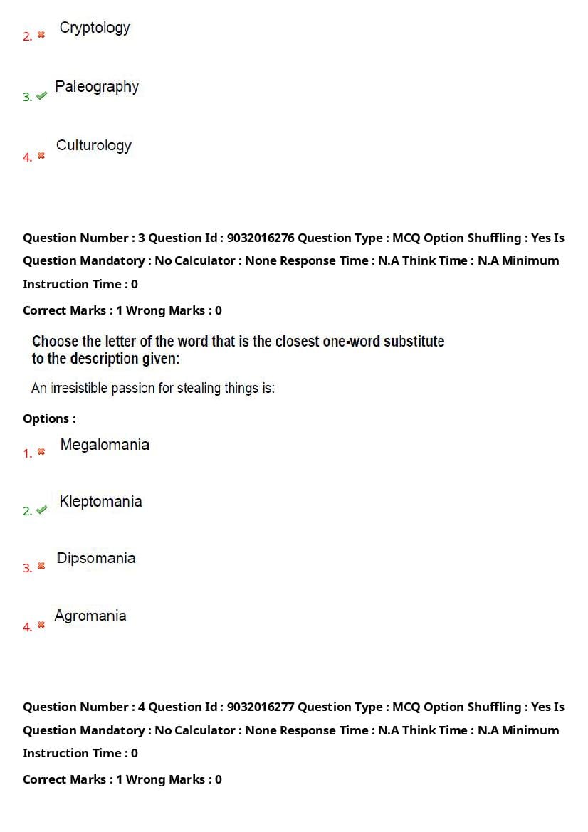 TS CPGET 2022 Question Paper PDF (26 Subjects, Answers Marked)