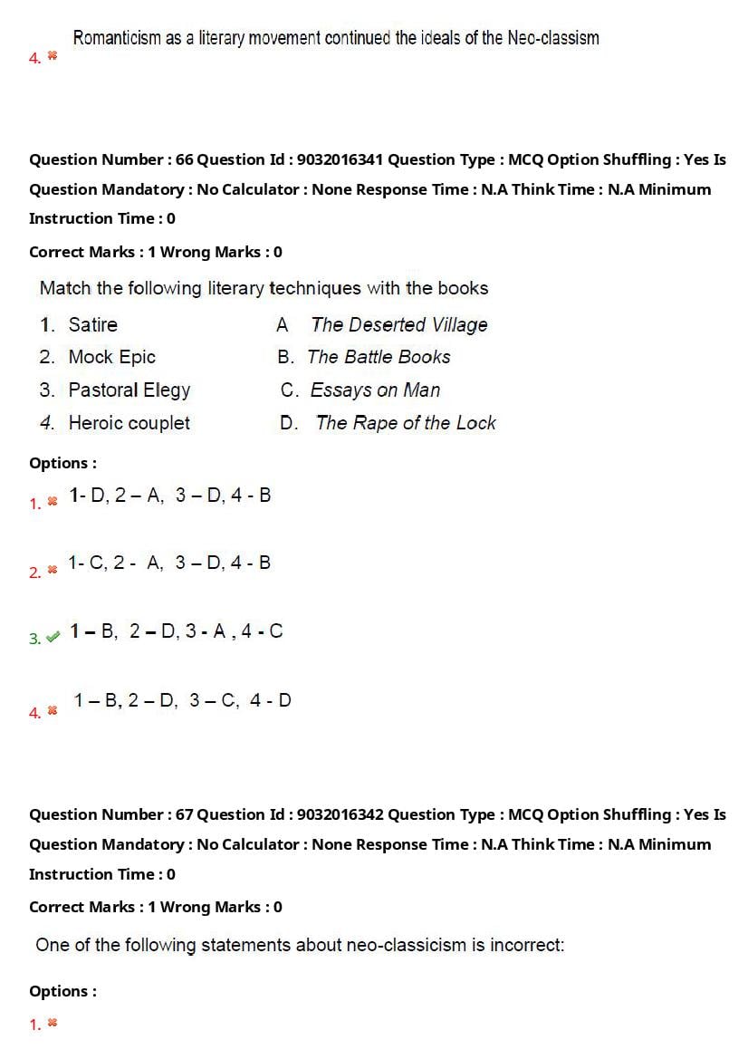 TS CPGET 2022 Question Paper PDF (26 Subjects, Answers Marked)